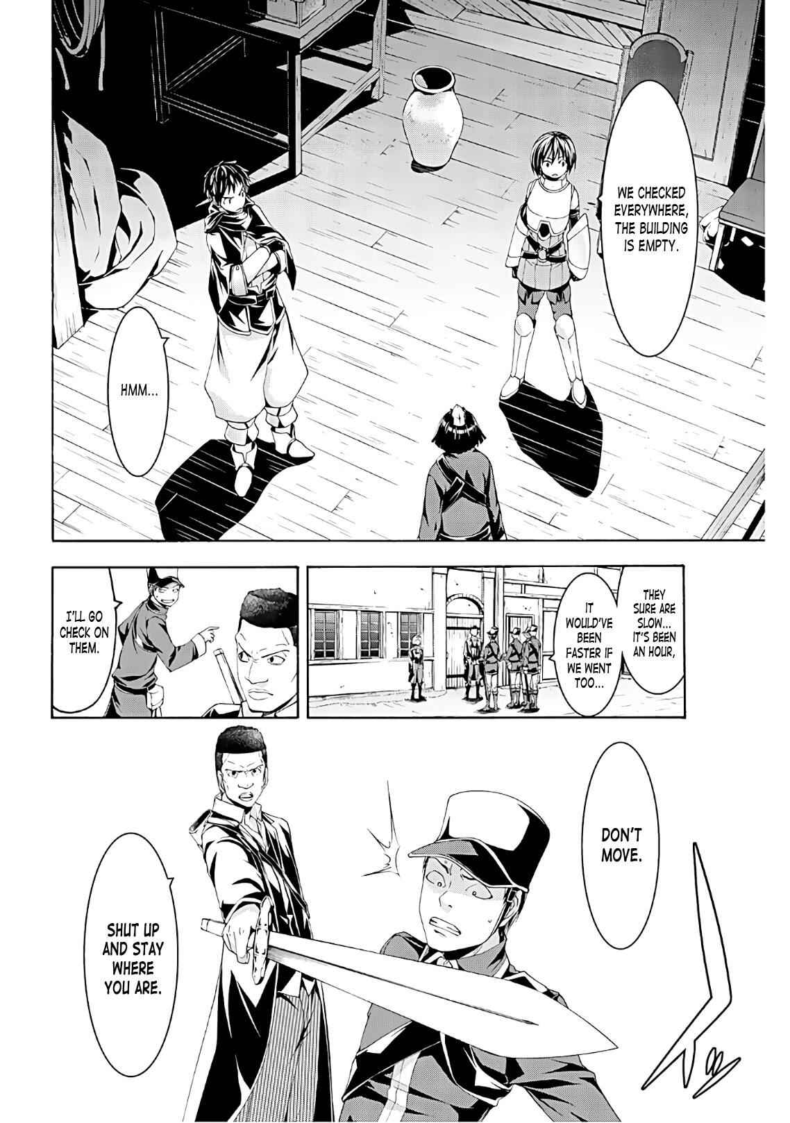I'm standing on 1,000,000 lives Chapter 45 20